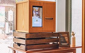 ホテルヒラリーズ赤坂